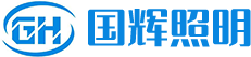 太陽（yáng）能路燈工廠（chǎng）