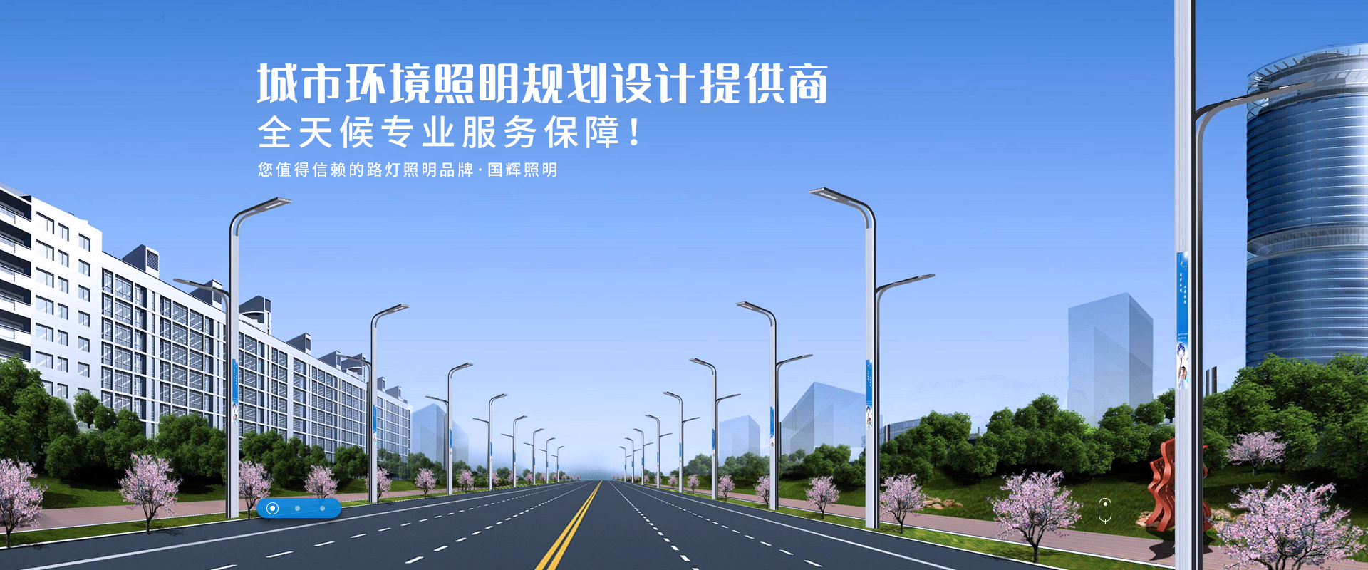 太陽能路燈工廠,led太（tài）陽能路（lù）燈廠家