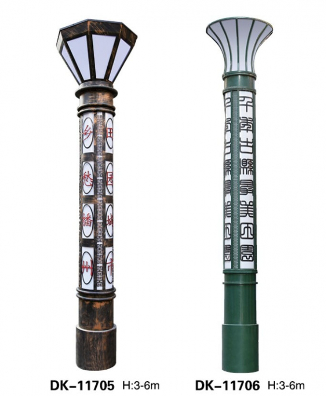 景觀燈（dēng）14