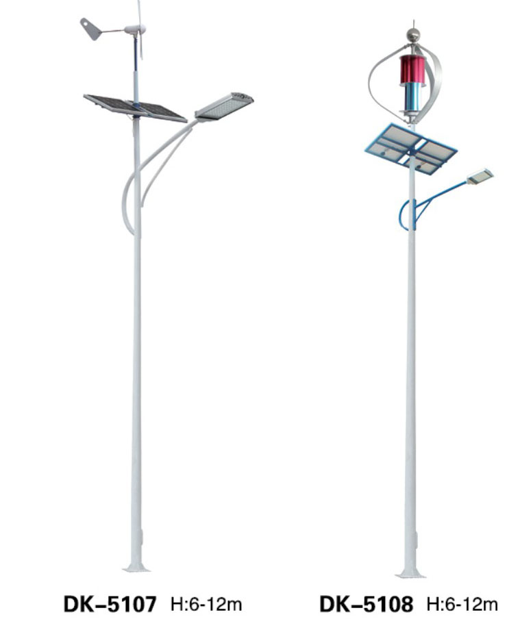 led太陽能（néng）路燈廠家