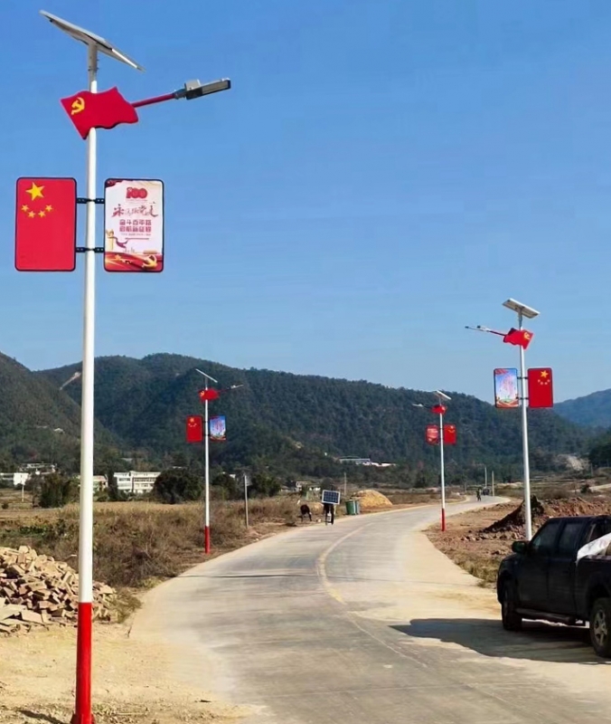 太（tài）陽能路（lù）燈