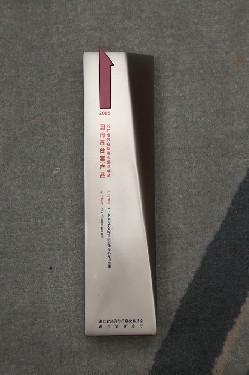 2009·浙江省（shěng）裝備製造業重點領（lǐng）域 國（guó）內首台（套）產品（pǐn）