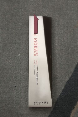 2010·浙江（jiāng）省裝備製造（zào）業重點領域（yù） 國內首台（套）產品