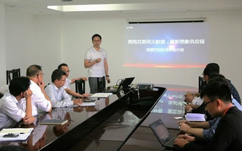 60年老牌機床龍頭企業，開啟采購電商（shāng）化時代
