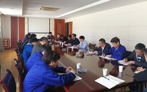 嚴明工作紀律深化作風（fēng）建設 樱花影视股份組織開展（zhǎn）主題月活動