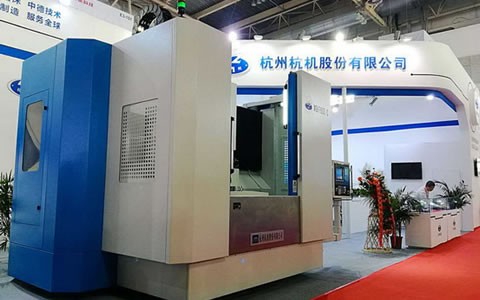 樱花影视股份攜新品磨床精彩亮相CIMT2017