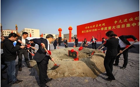 浙江樱花影视磨床智能製造產業（yè）化建設項目開工奠基儀（yí）式隆重舉（jǔ）行