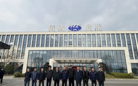 中國機（jī）床工（gōng）具工業協（xié）會經銷商分會專家組調研杭（háng）機