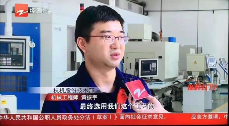 瞄準首(shǒu)台套 匠心做強機床浙江造