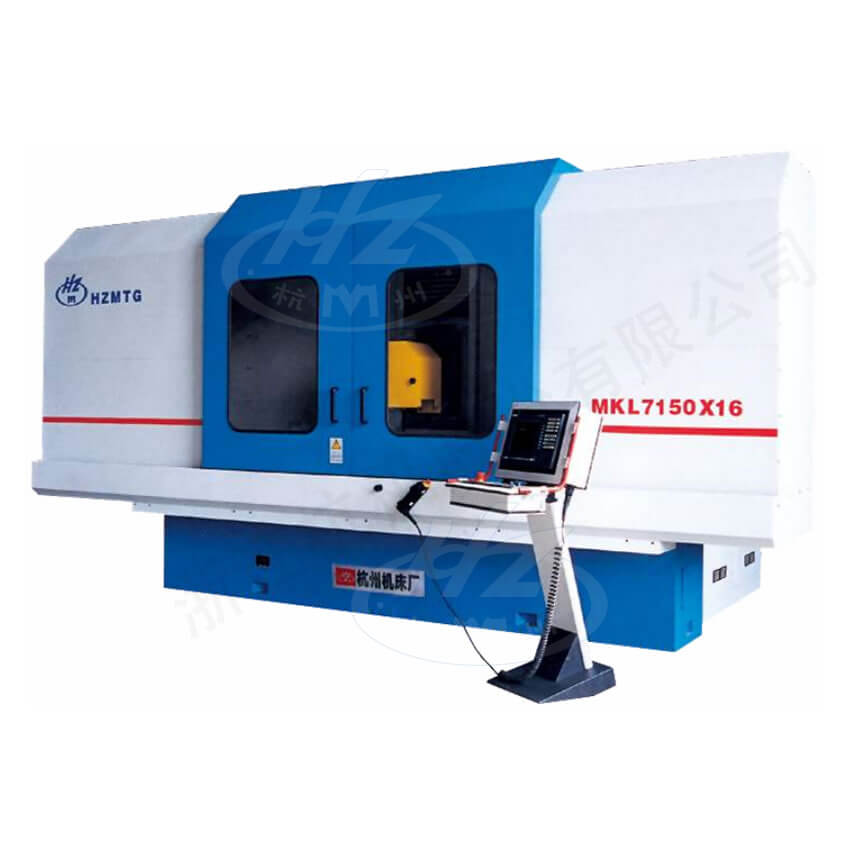 MKL7132×8 MKL7132×12 MKL7132×25 MKL7150×10 MKL7150×16 數控強（qiáng）力成形（xíng）磨床
