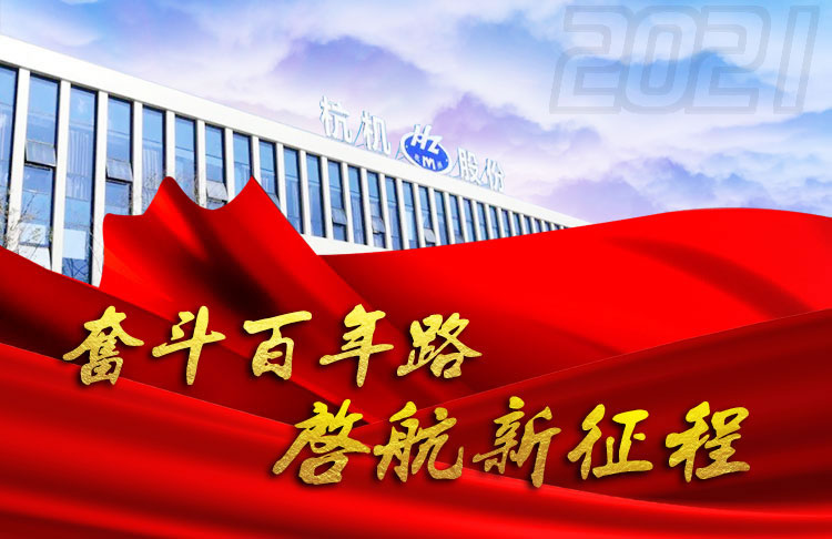 走進樱花影视