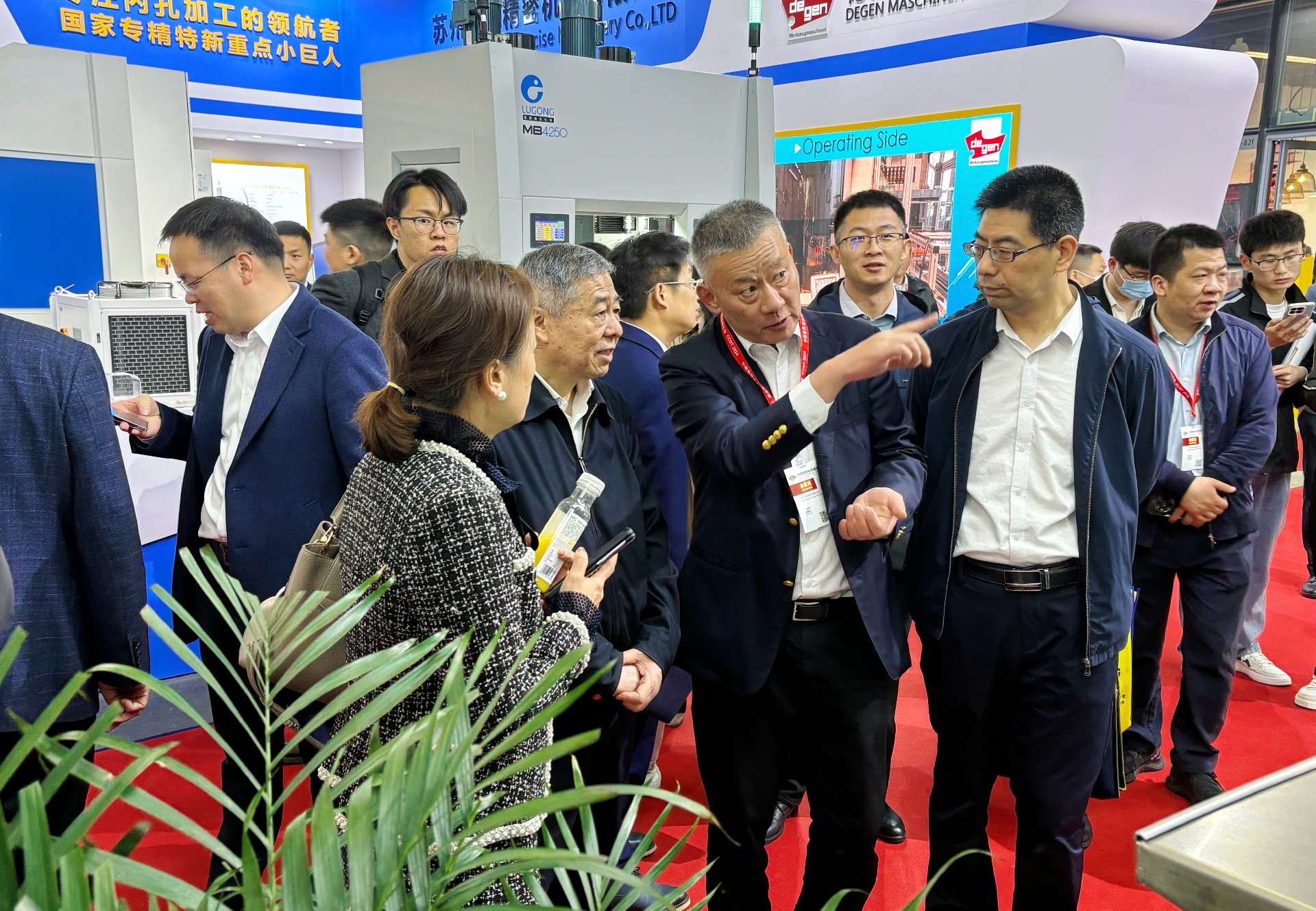 苗（miáo）長興司長來訪.jpg