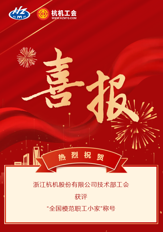 封(fēng)麵.png